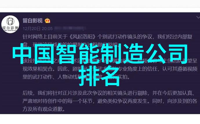 螺旋升华螺旋式输送机的奇妙运作原理与应用前景