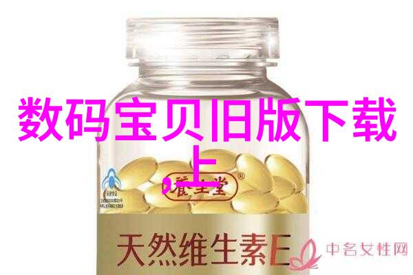 化工温湿度仪器你的专业测量伙伴