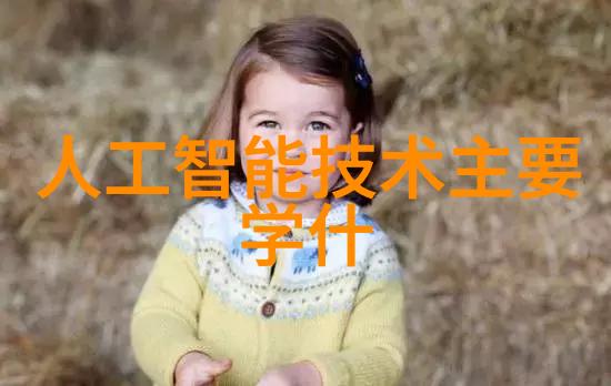 百度百科中的零部件知识库详解与维修的重要性