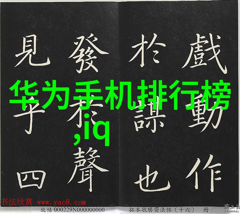实验室水浴锅-安全操作与高效使用揭秘实验室水浴锅的秘诀