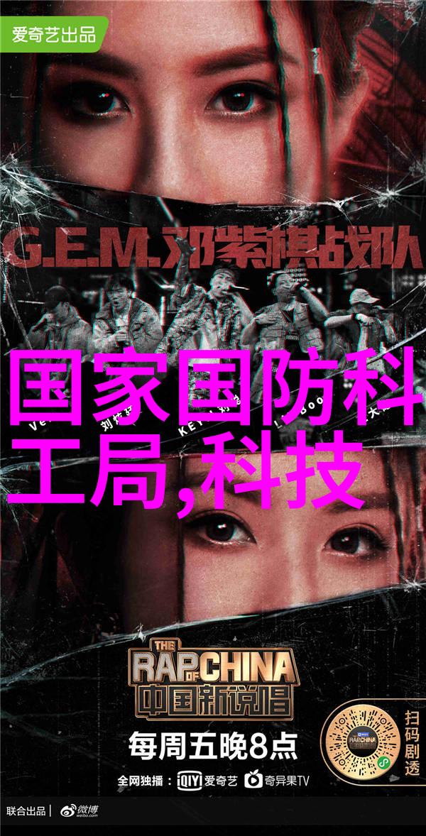 激光高亮投影大师AOC6月1日首发数码印刷与普通印刷之谜解锁新视界
