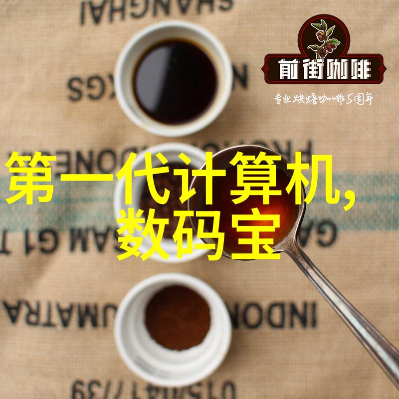 永璂记-碧玉琢磨永璂记中的智慧与传奇