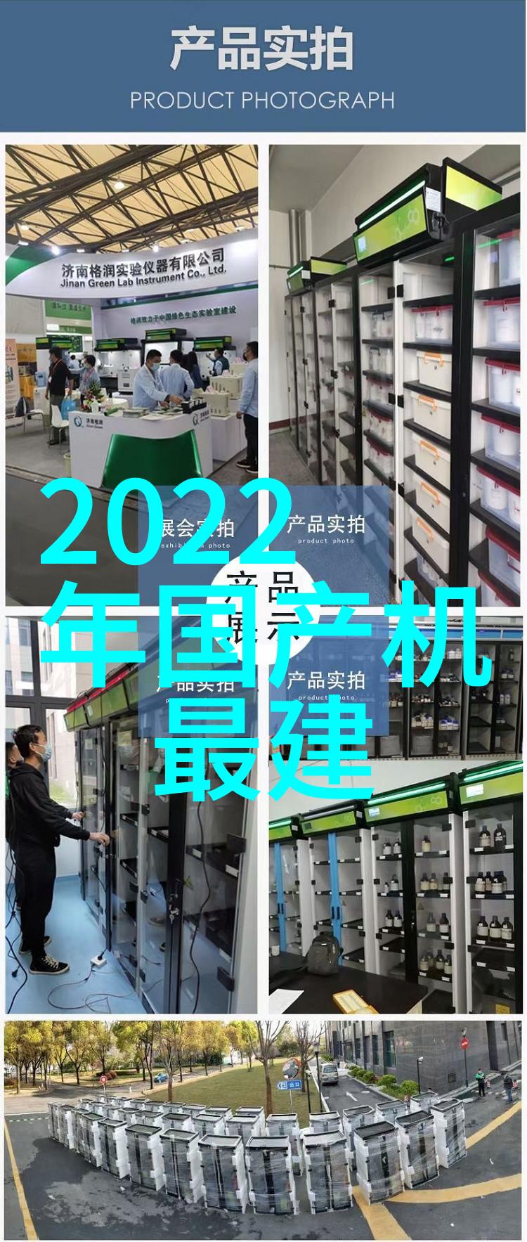医疗高压灭菌设备厂保障医疗器械清洁与消毒的重要角色