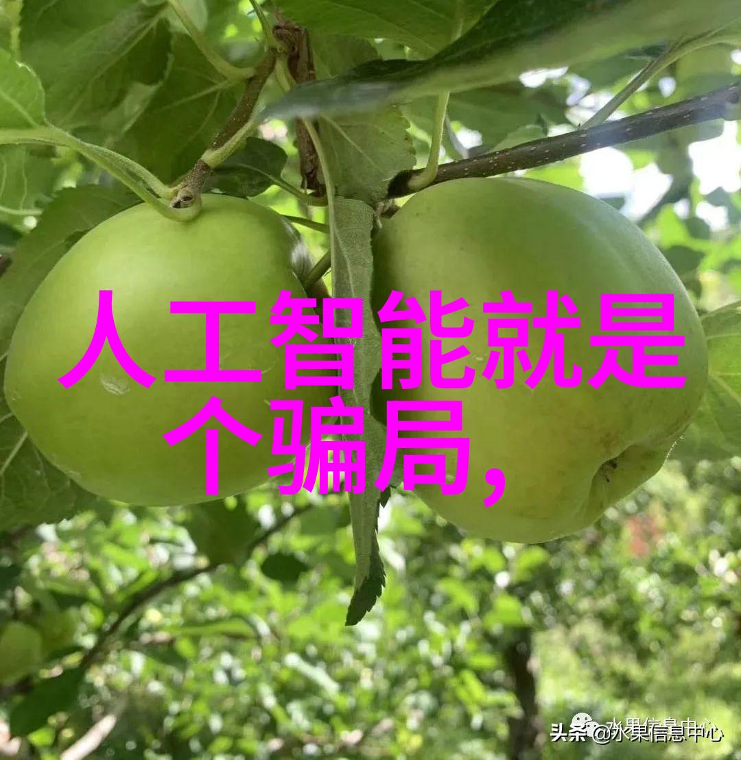 不锈钢填料在水处理中的作用及其优势