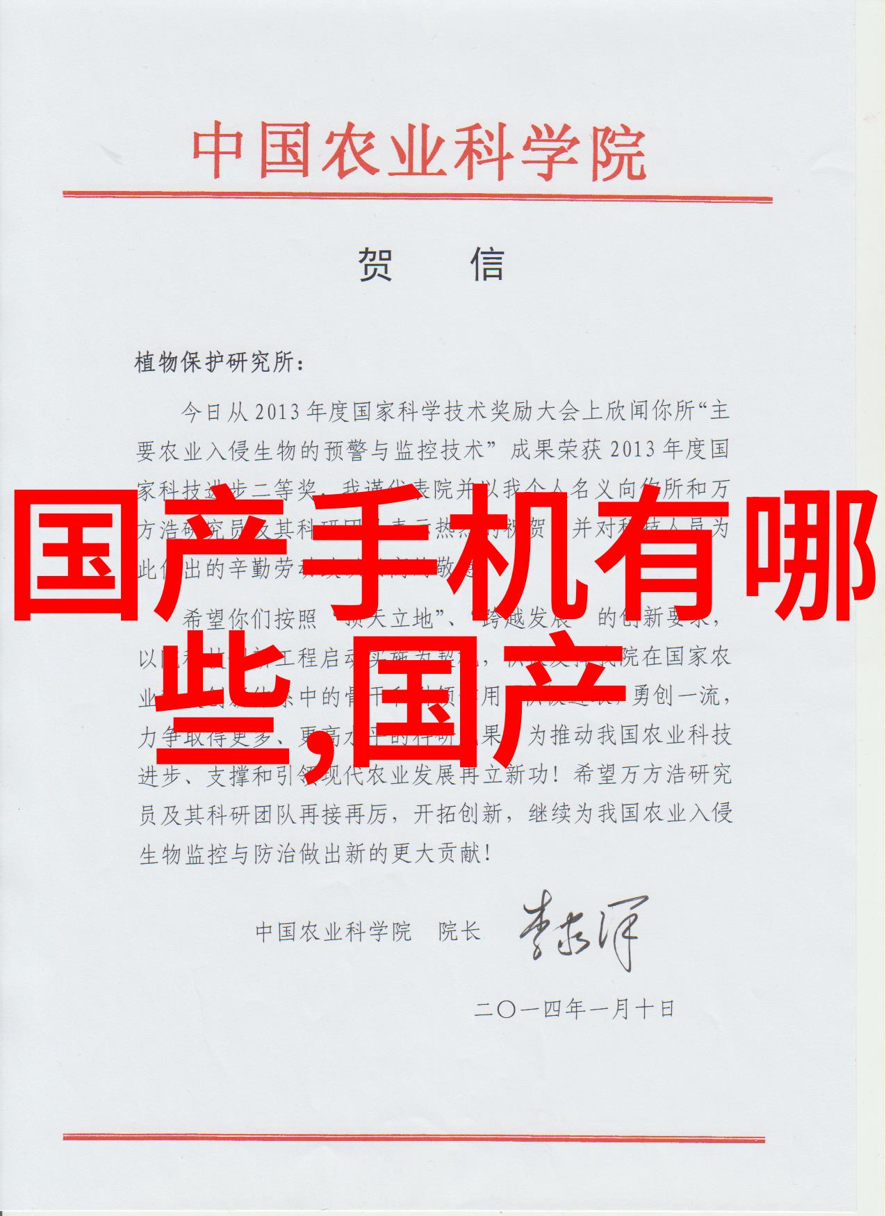 在大自然的怀抱中左手轻触惠而浦烤箱右手缓存象印格兰仕微波炉家电巨头押注全品类为厨房带来新的生态选择