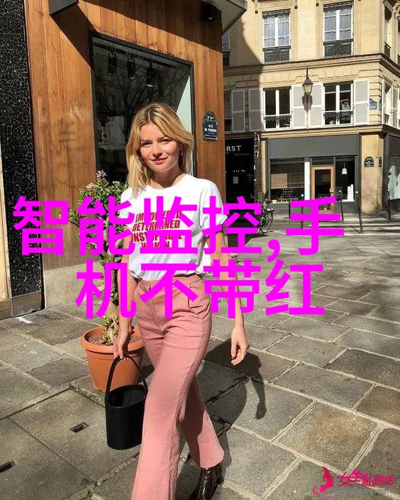 小户型公寓