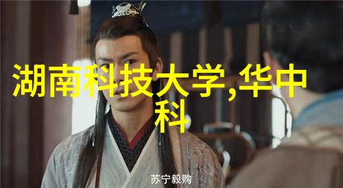 北京装修设计公司打造梦想家居空间的专业团队