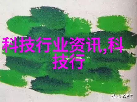 五金材料价格明细表详尽的金属塑料电线等物资成本清单