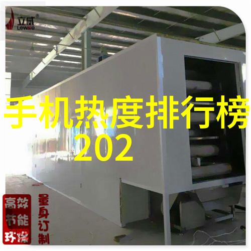 压缩机油气分离器揭示高效运行的秘密