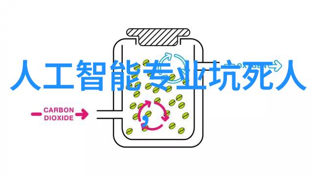 奇幻冒险-小人鱼与暗影海王他超凶的故事
