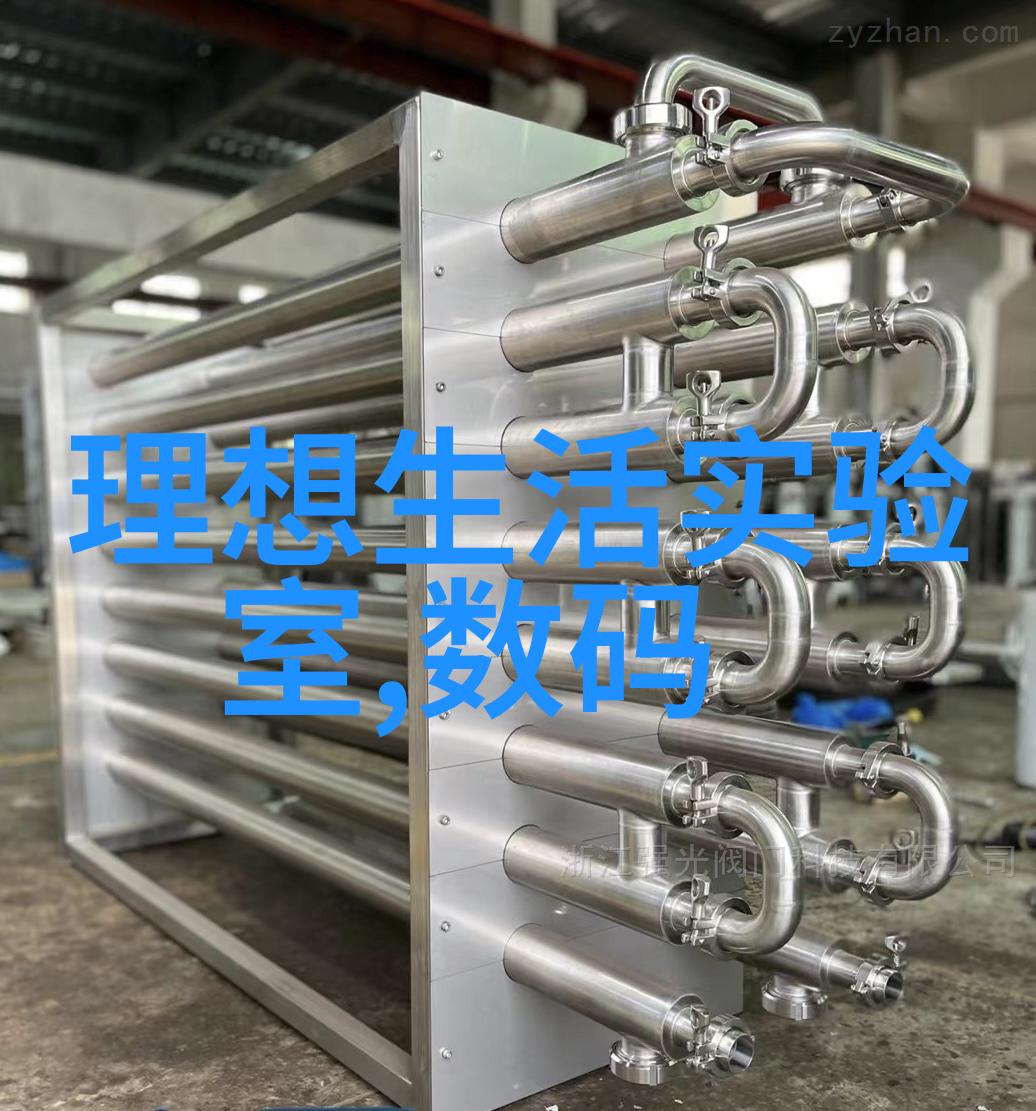 在特殊情况下比如高温高湿或极端气候条件下如何设计更耐用的三彩五色七彩八色的产品结构