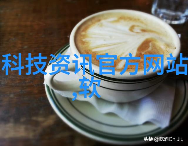 绿色化工净化设备的未来