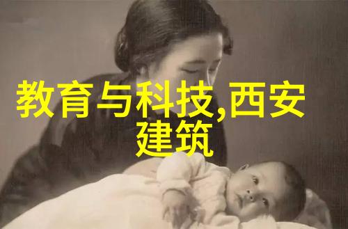 诡辩与真相-揭穿谎言探索诡辩与真相的边界