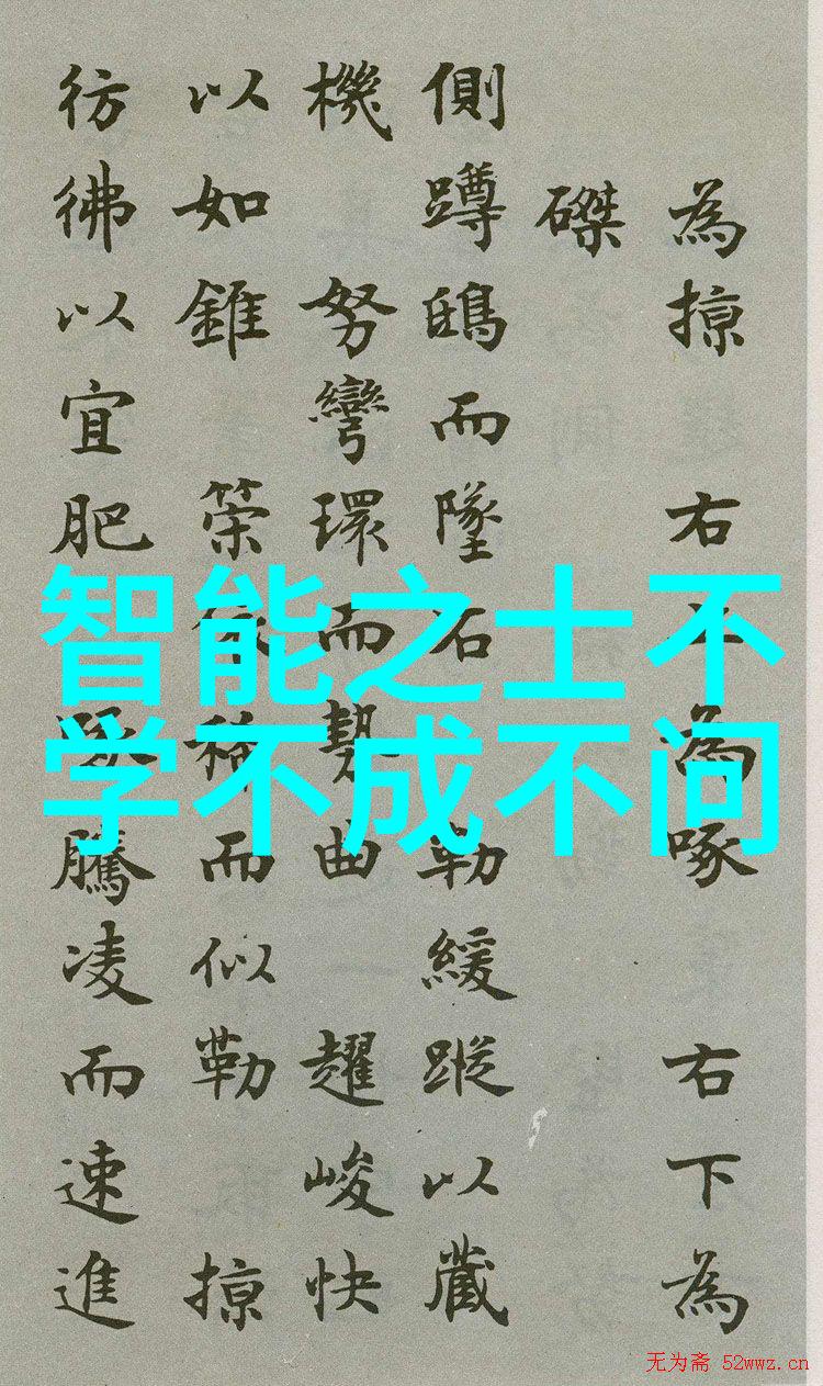 变频器技术与应用概述从电机控制到能源效率的转变