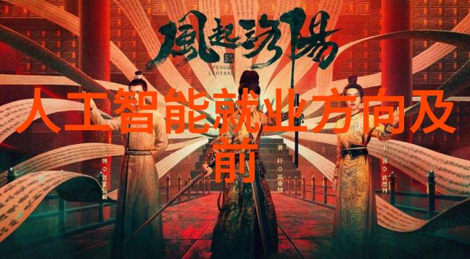 小型工业污水处理一体机节约成本不减效能