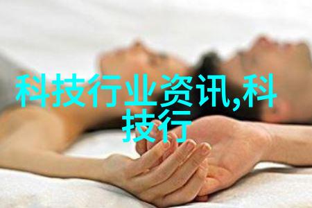 双级反渗透水处理系统能否实现更高的净化效率