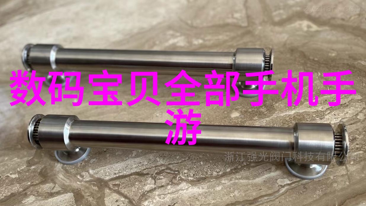 新疆风情的家居空间乌鲁木齐装修设计灵感