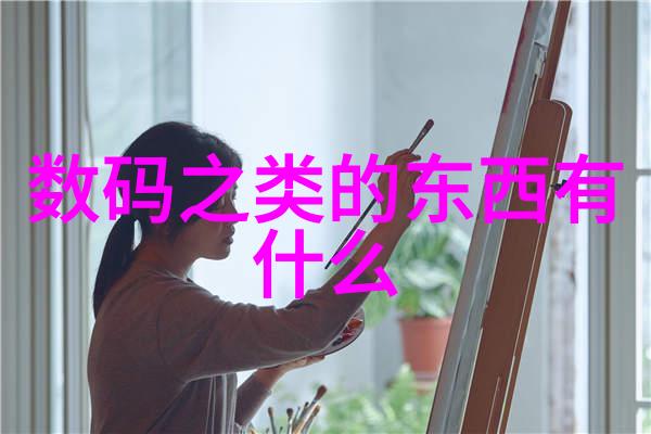 学水利工程的就业前景我是如何看待水利工程专业的就业机会