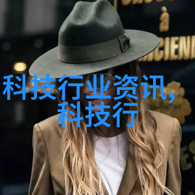 小型医院污水处理一体机节能环保的医疗设施新选择