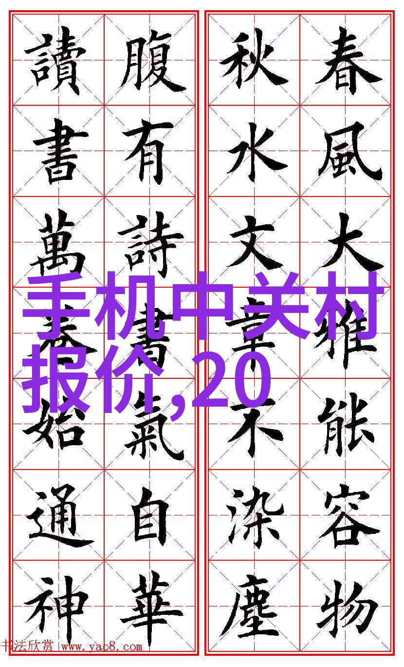 不锈钢深加工-精密铣削与打磨不锈钢深加工技术的精髓