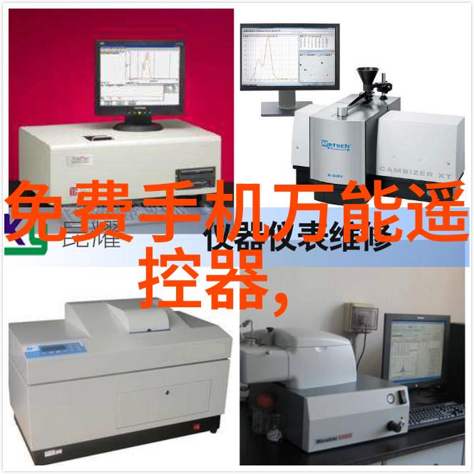 实验室污水处理一体机清洁与创新之器