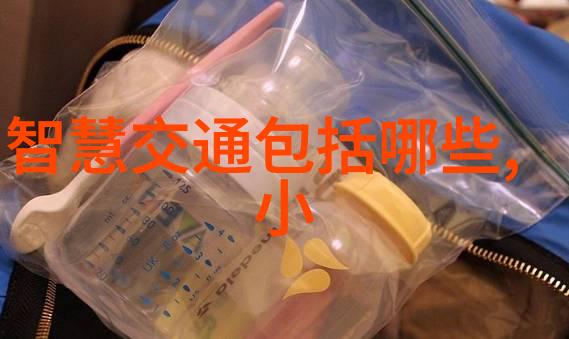 小阎王的怂恿之路