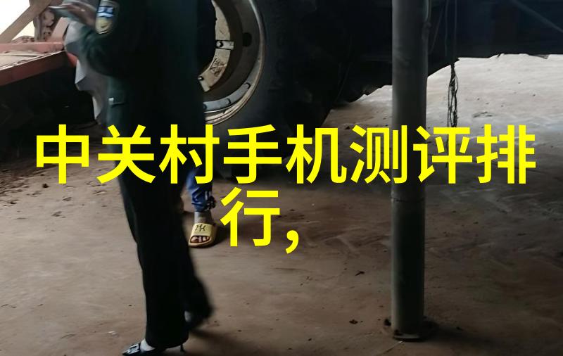 微波炉里的杀菌英雄让食物不再怕细菌