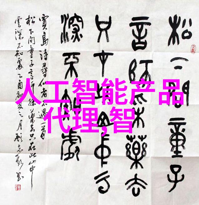 塑料造粒机-高效节能的塑料颗粒生产解决方案