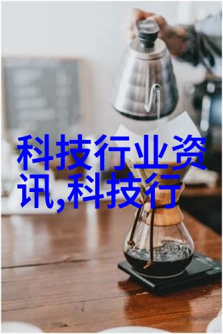 工业清洁之星除尘设备的选择与应用