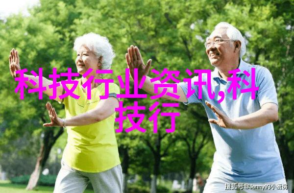 新兴技术智能工厂粉尘处理系统