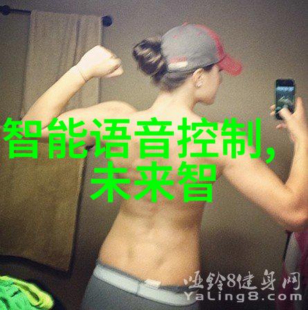 化工工业的基石深度探究三大基础化工原料及其在现代产业中的应用