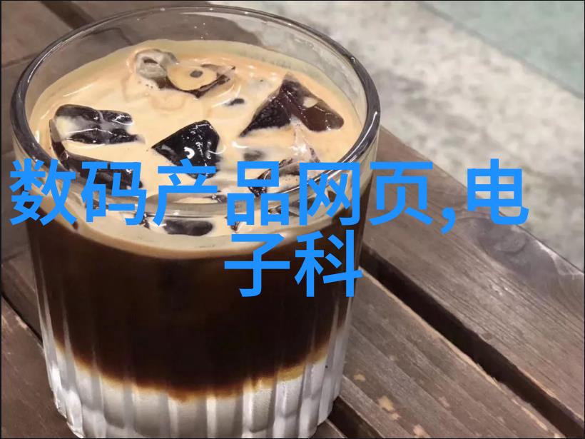 PE管材的生产与应用探究