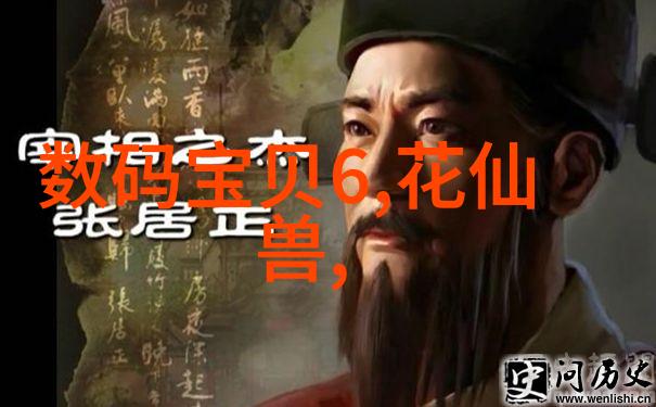 五金件锐意进取的铭记者