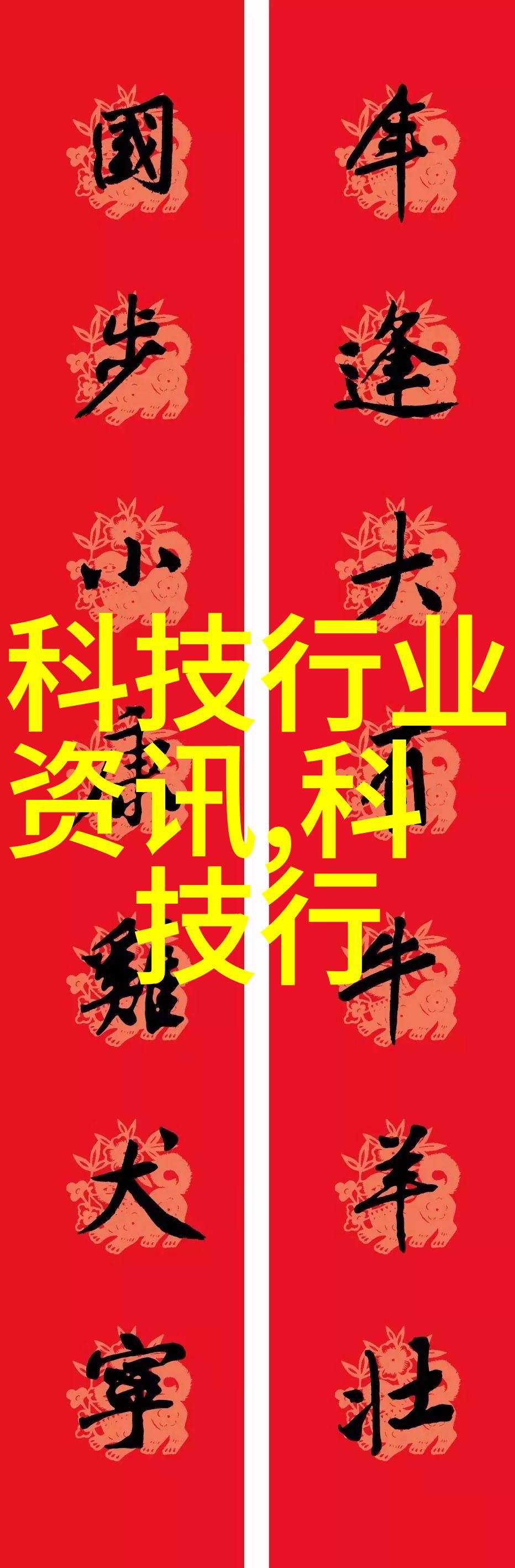 绿色环保生活PE排水管的环境优势