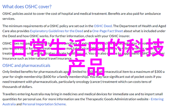 装修好的图片我家变身现代时尚居所了