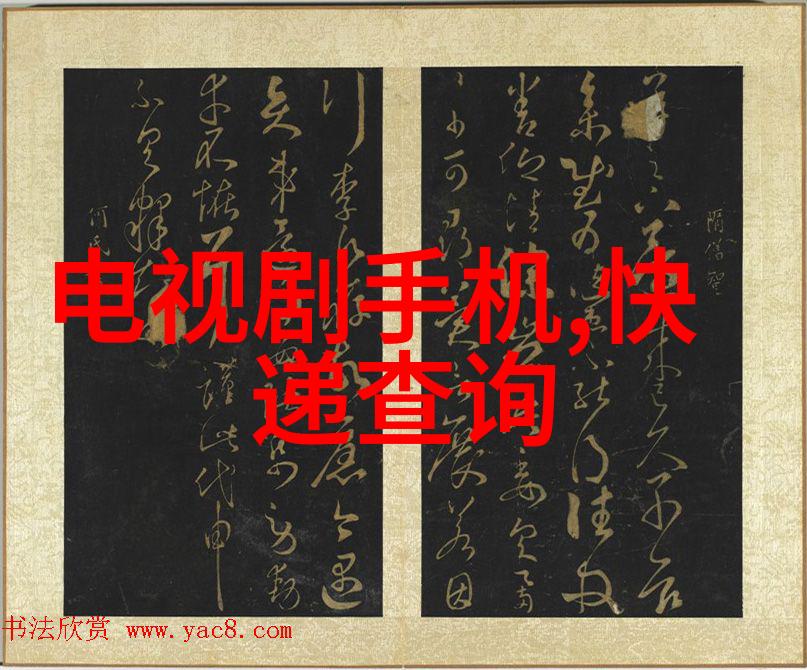 学会掌舵南京交通职业技术学院航海专业实训基地