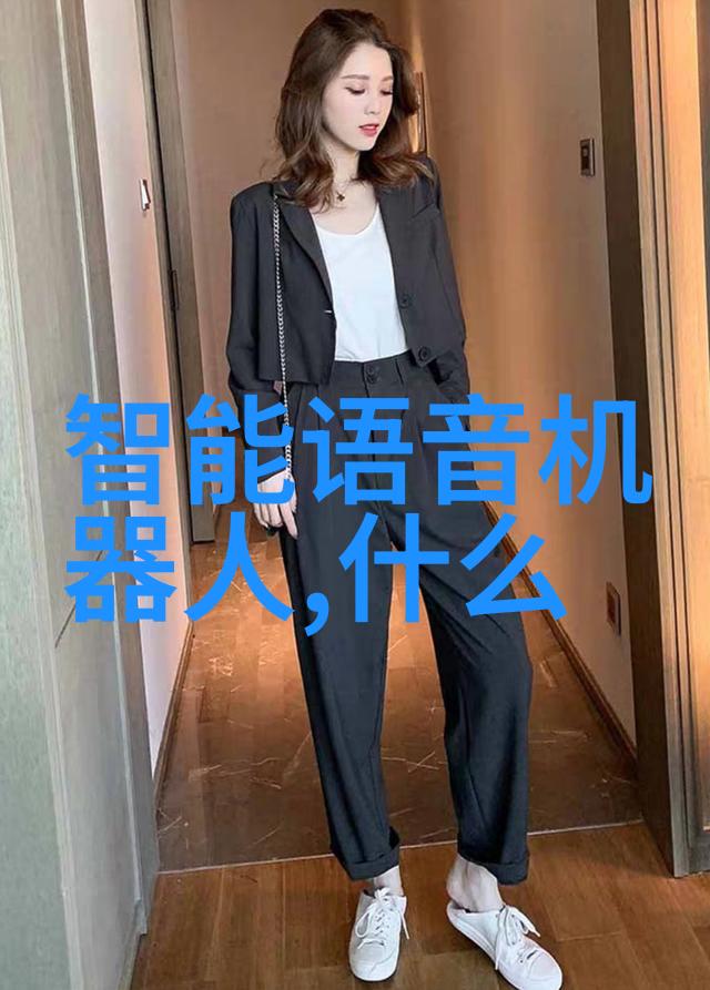 旋涡之心萃取器的秘密力量