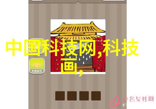 深渊之护水下世界的坚固屏障