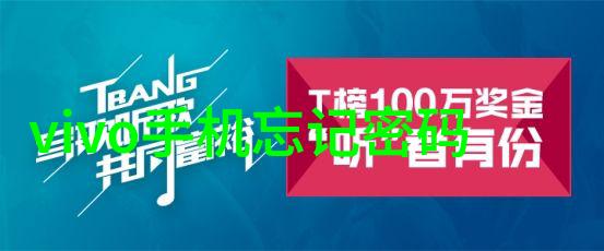 室内装修设计培训 - 创意空间室内装修设计培训的艺术探索