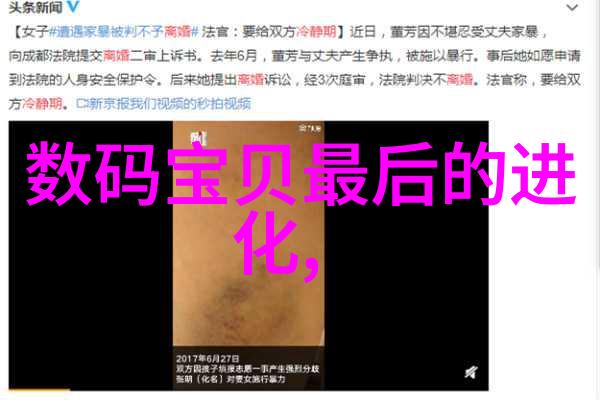 选购电蒸汽发生器蒸箱有哪些注意事项