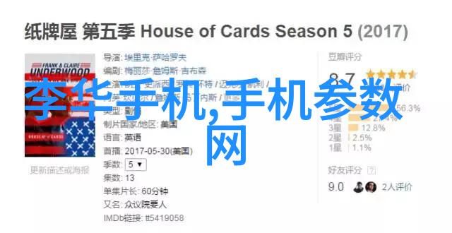 深度开发1v3全是肉成归的策略探索