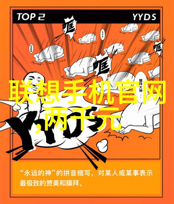 天狼星行动我是如何成为天狼星行动的一分子并拯救世界的