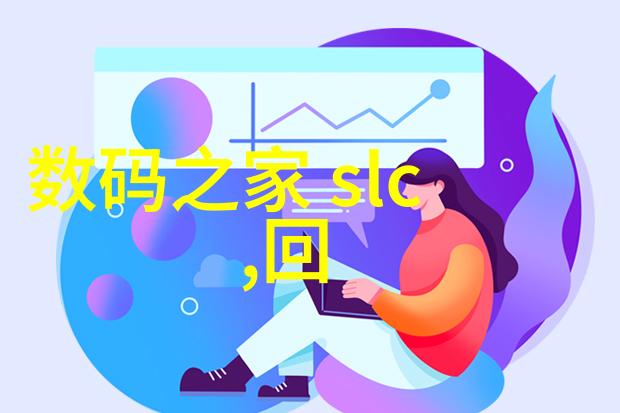 医院消毒供应室设备有哪些守护健康的无形卫士