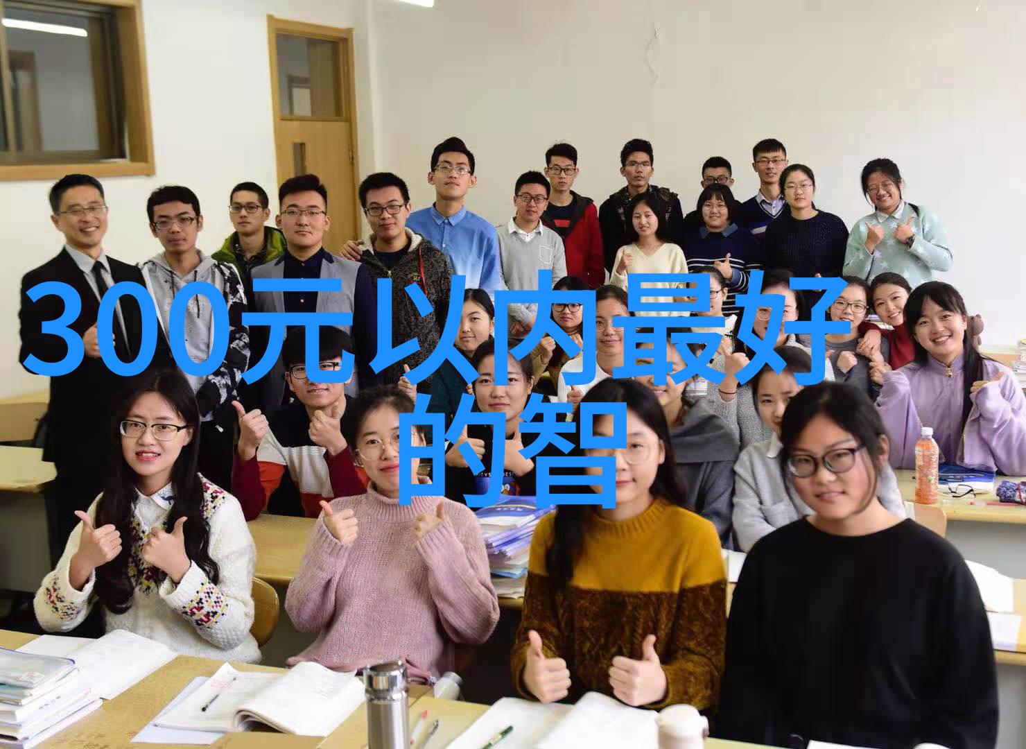 生活家装饰官方网站创意不限家居美学全解锁