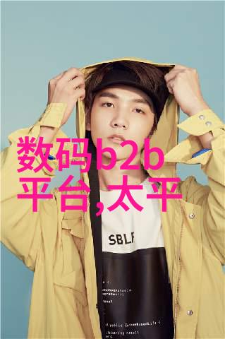 让手部更干净常用六種滅藻法選擇最適合自己的吧