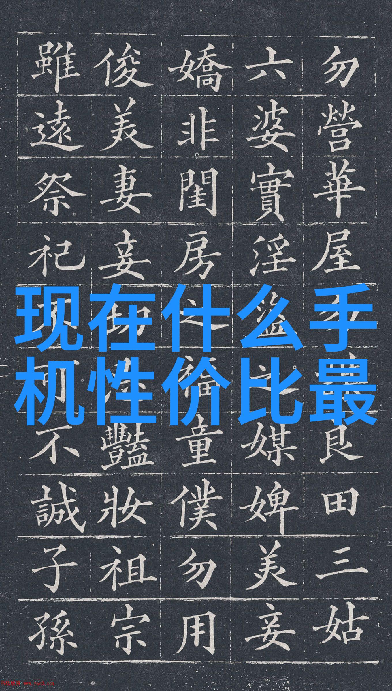 请问一下有做不锈钢加工的吗探索金属工艺的奥秘