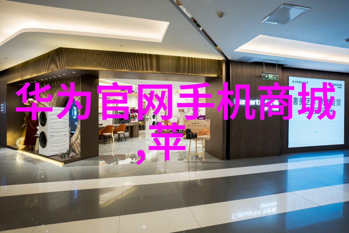 追踪汽车秘密配件揭开隐藏市场的神秘面纱
