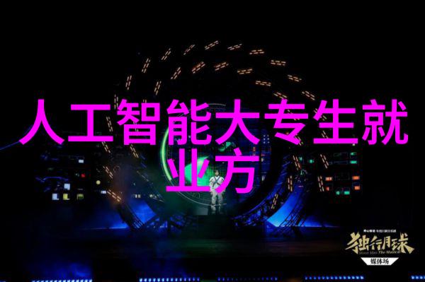 水质检测指南揭秘如何辨别清洁之水的好坏