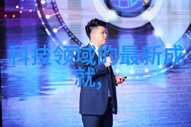 如何在长沙进行节能减排的室内设计