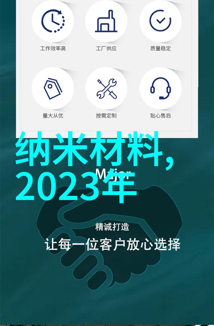 什么是家庭装修设计中的视觉平衡如何在效果图中体现